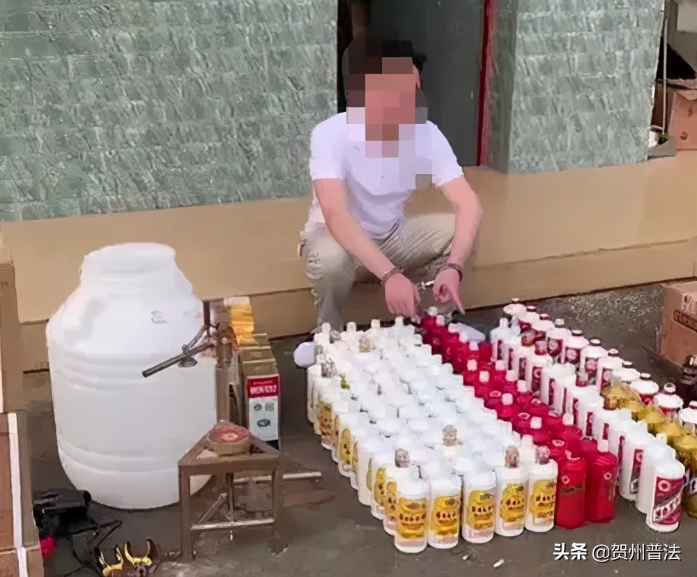 【微普法】你喝的可能是假酒！买到假酒，消费者如何维权？