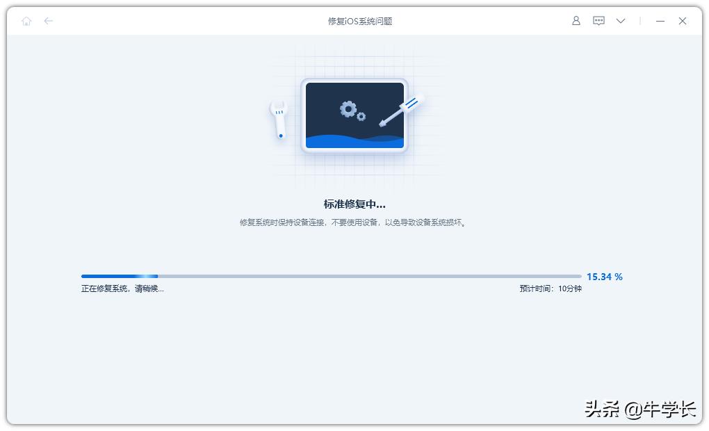 iphone更新ios15后无法载入照片,苹果更新ios16卡在恢复数据