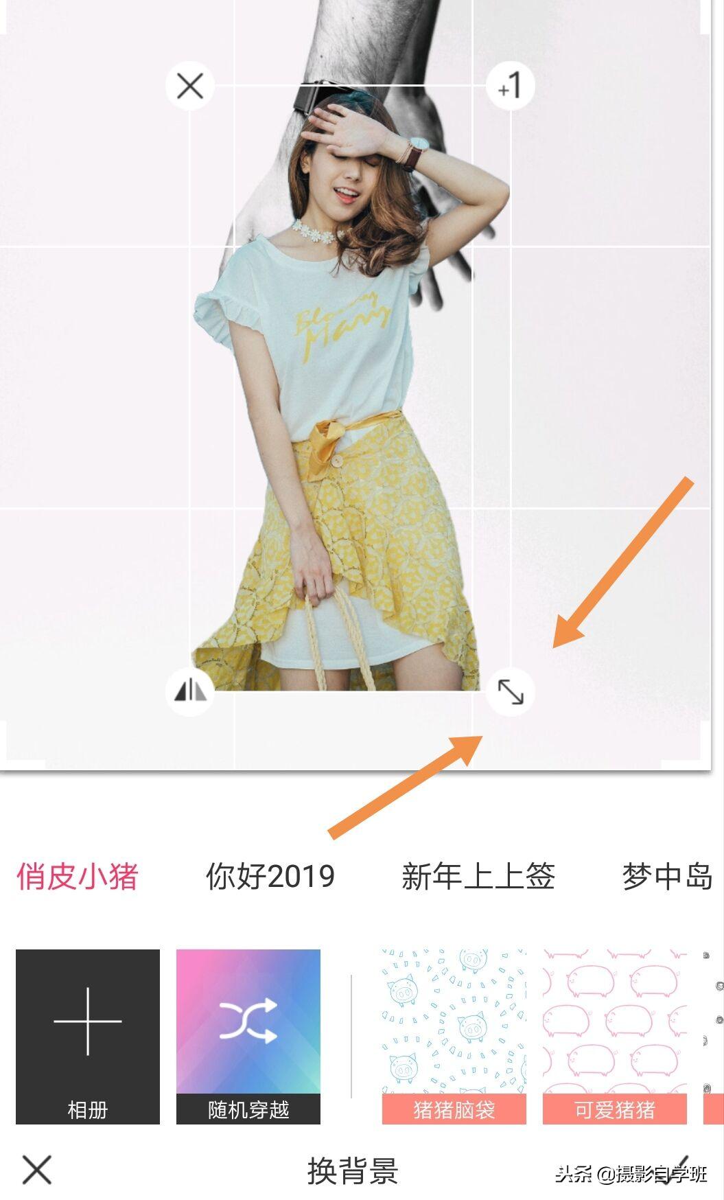 拍照后期怎么合成照片,照片合成必学必会基础与技巧