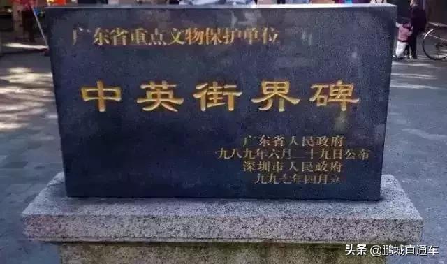 深圳60个最适合一日免费景点,暑假深圳旅游必去十大景点