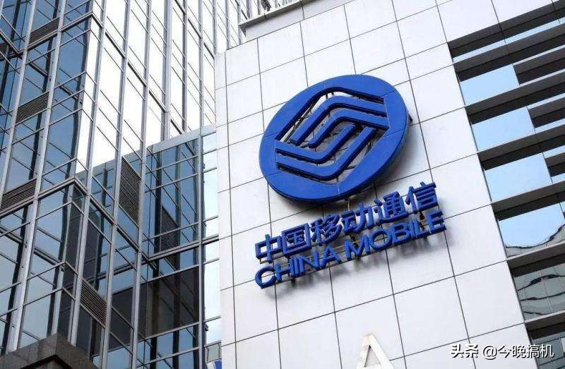 移动老客户流失,中国移动现在有无8元套餐