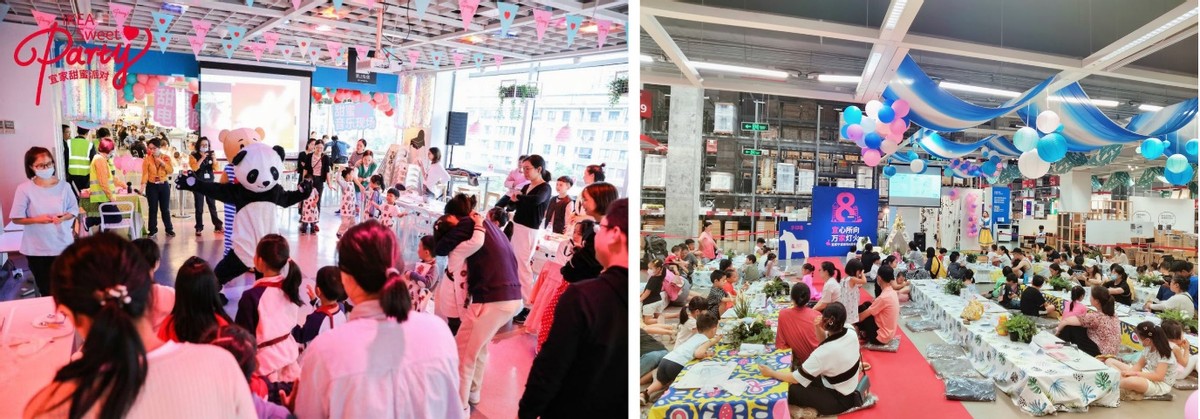 宜家新财年加码优惠,宜家年中大减价