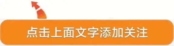 分享一下你每天必备的化妆品,你用过哪些安利