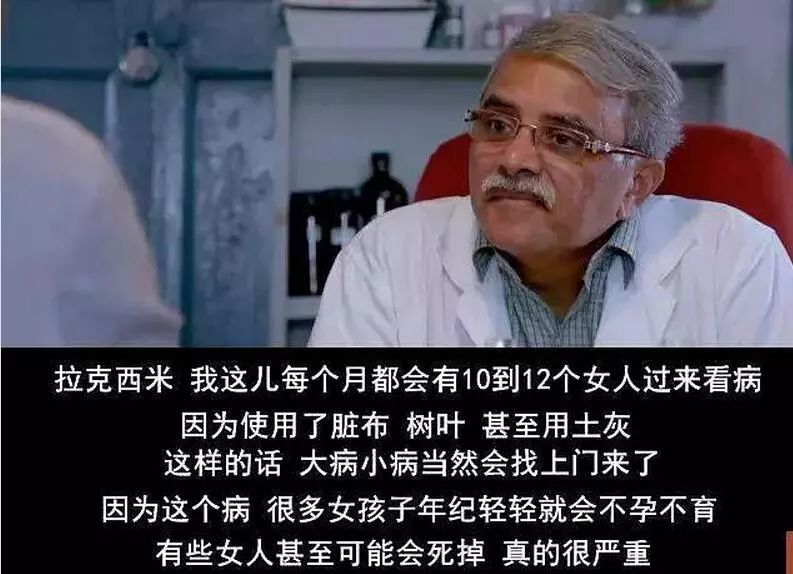 月经原因是什么,月经病什么原因引起的