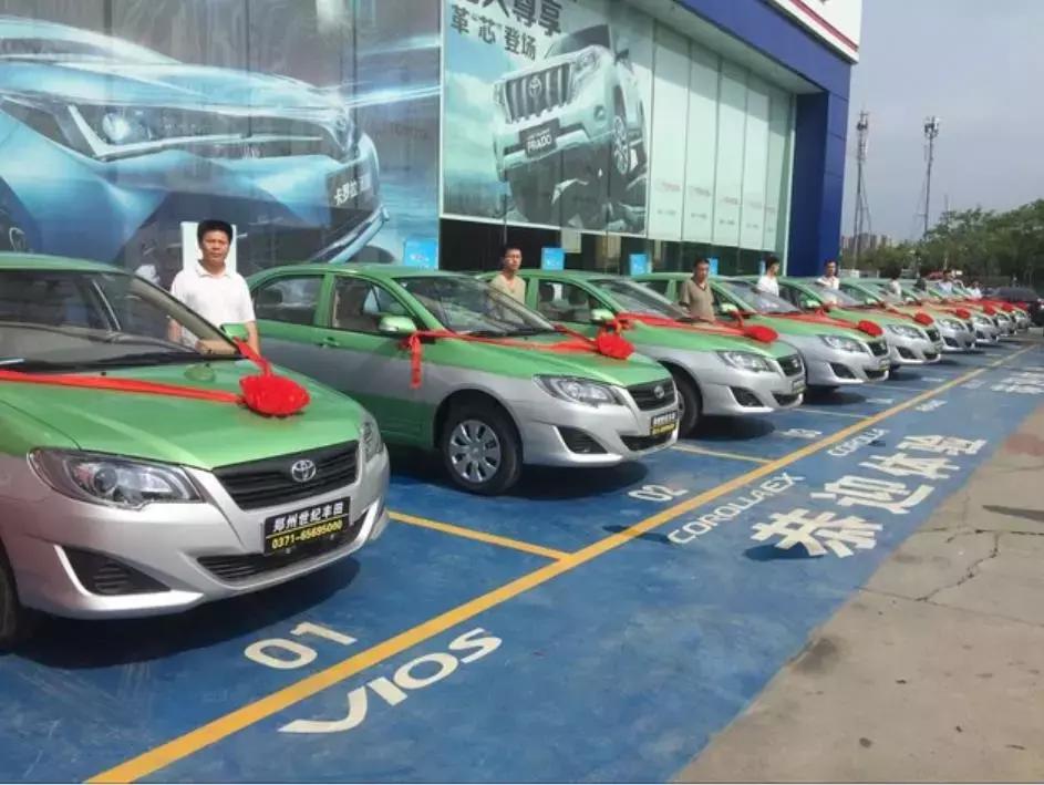 丰田香港出租车政策 (新款的丰田香港出租车)