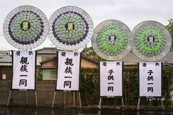 富士山是私人的么,日本富士山的秘密