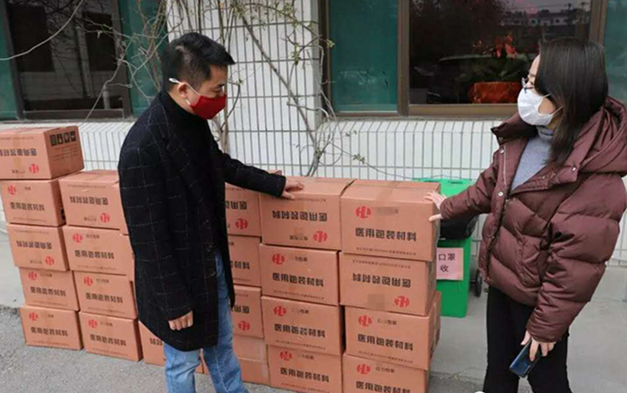 晟通集团,晟通集团湖南