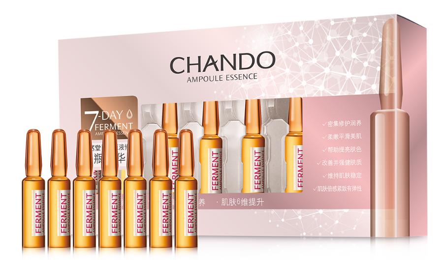 自然堂喜马拉雅补水面膜安瓶,自然堂安瓶产品介绍