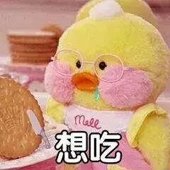 隐藏的爆款零食,英国网红零食大全