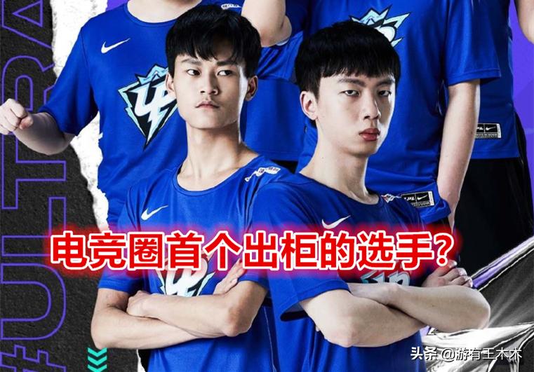 小草包上热搜,小草包up名场面