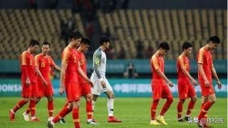 中国足球巅峰时期有多厉害,为什么中国男足十战九败