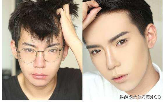 男士化妆教程日常妆化妆顺序表,男士早上化妆步骤