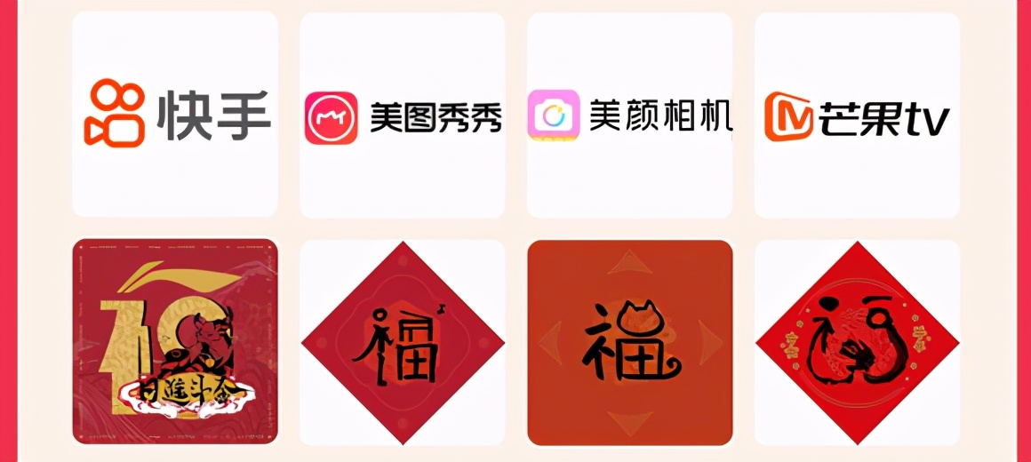 支付宝集五福新玩法2024年,2023支付宝集五福玩法