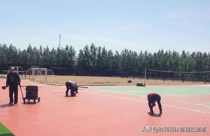 硅pu球场起泡怎么修复,硅pu球场起皮