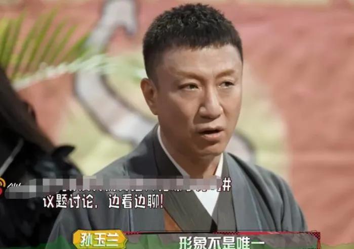 颜王孙红雷颜值极限挑战,颜王孙红雷颜值巅峰