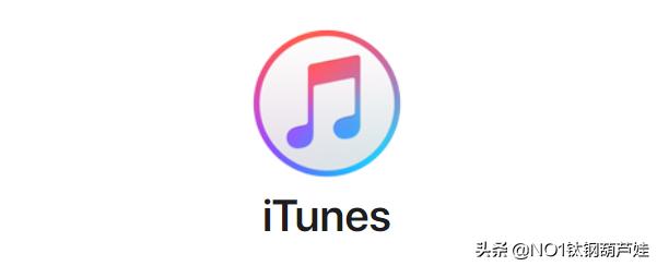 ios必备app工具,ios实用小工具