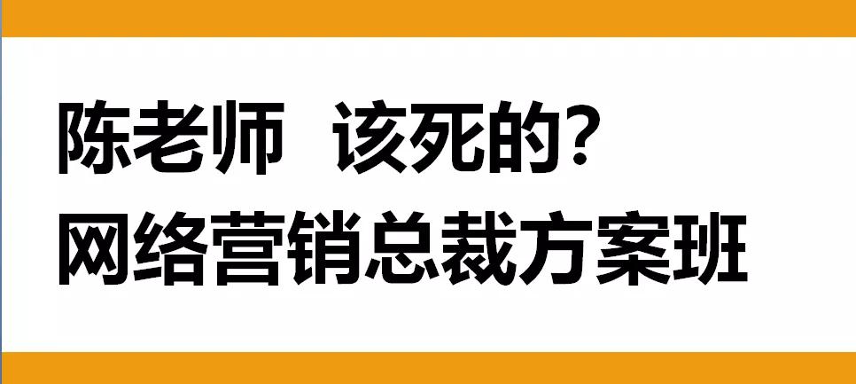 年轻派战略营销助力湖南悦高母婴产业一路腾飞，如何从0到10亿级