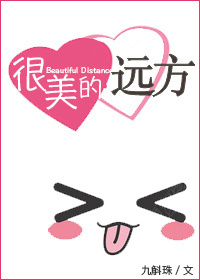 从校服到婚纱双学霸文,学霸从校服到婚纱太甜了