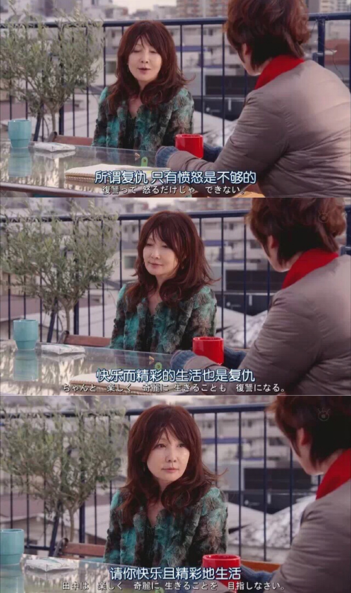 伤害过你的人你要怎么做,面对伤害过你的人狠一点