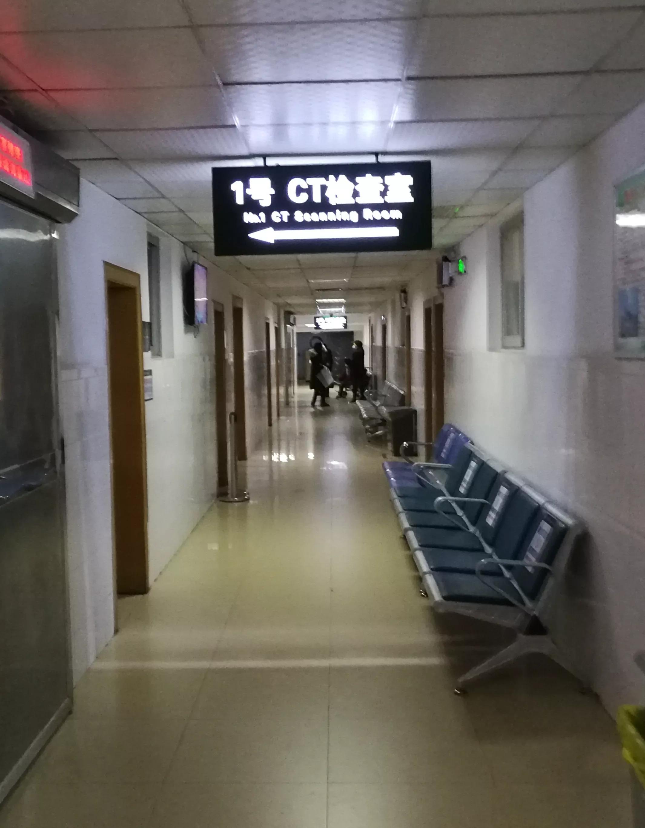 中国解放军161医院,解放军161医院