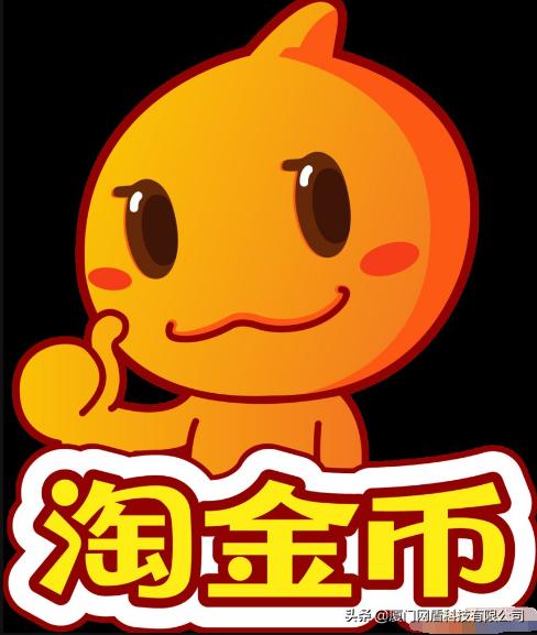 淘金币改版后的新玩法,淘金币玩法大全