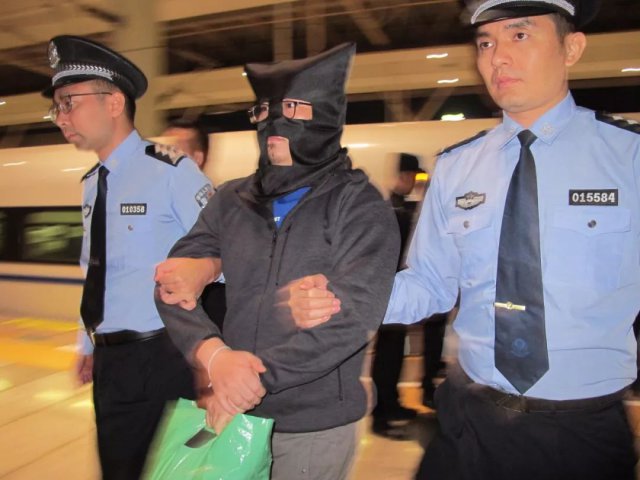 公安机关破获的涉案资金怎么处理,南昌市公安局抓诈骗