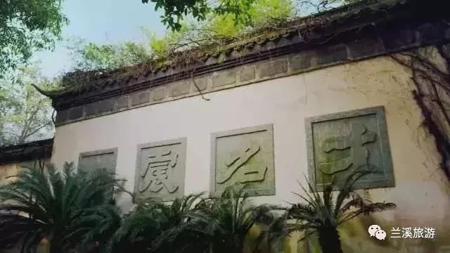 兰溪上央视,兰溪游埠古镇上央视