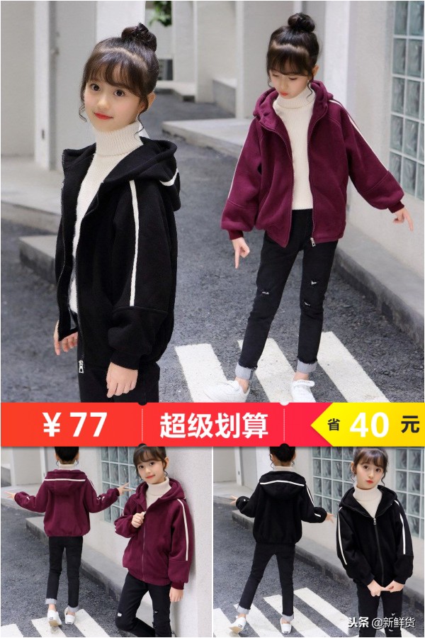 双十一领取快递会打折吗,双十一快递政策