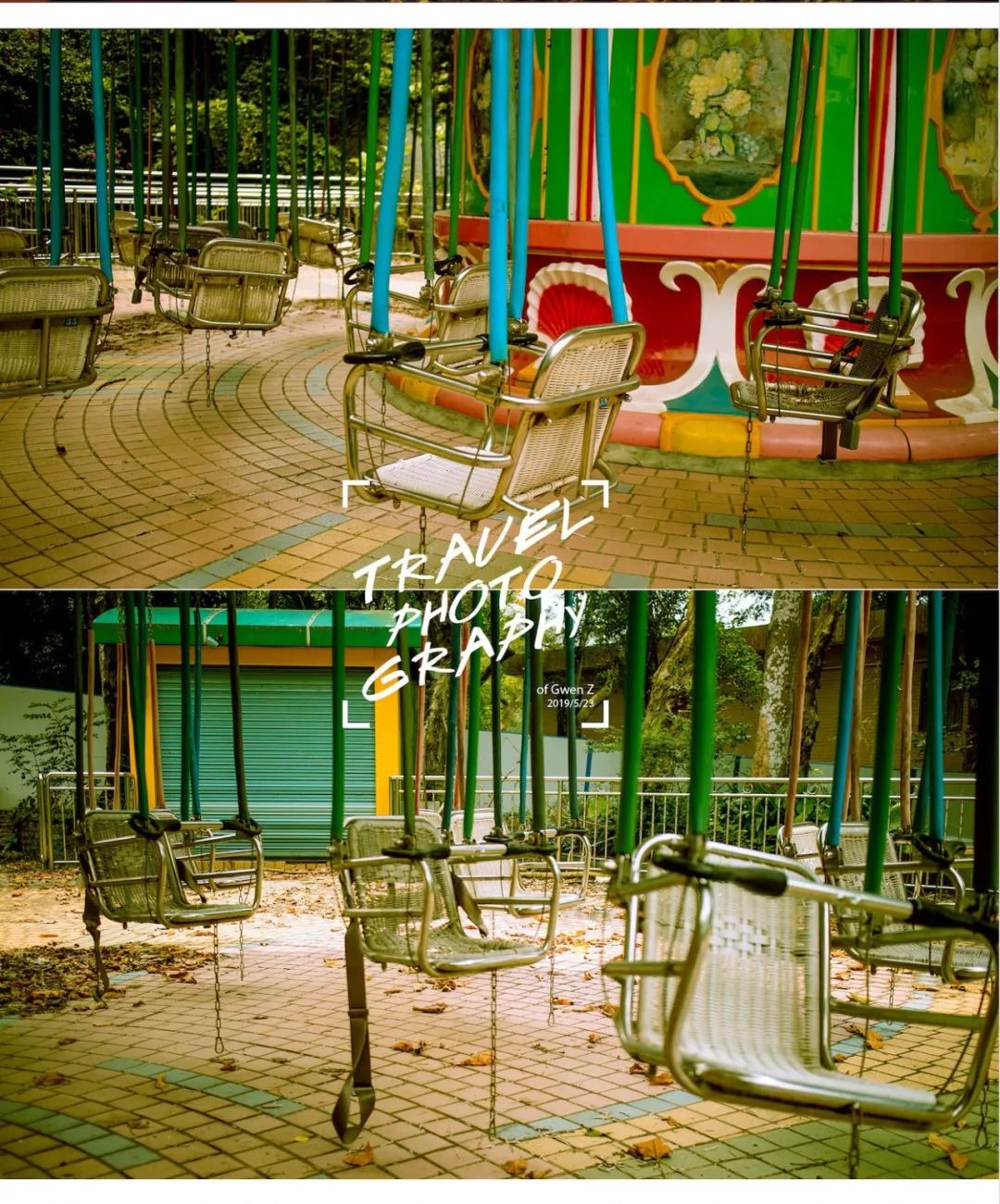 深圳东湖公园游乐场以前样子,深圳藏在森林里游乐园