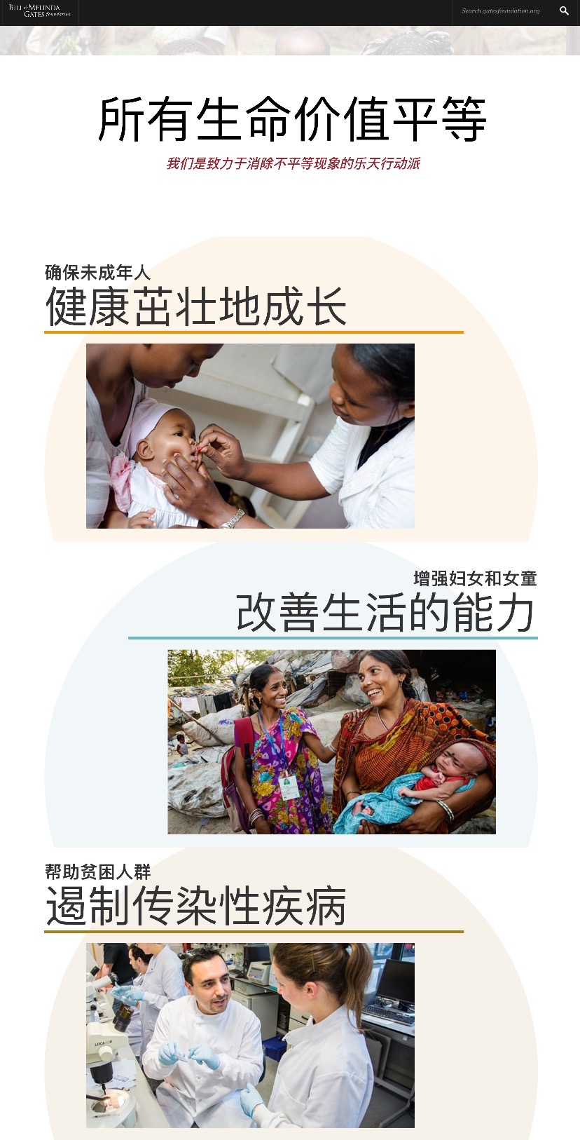 女生财务自由五大阶段,现代女性的财务自由之路