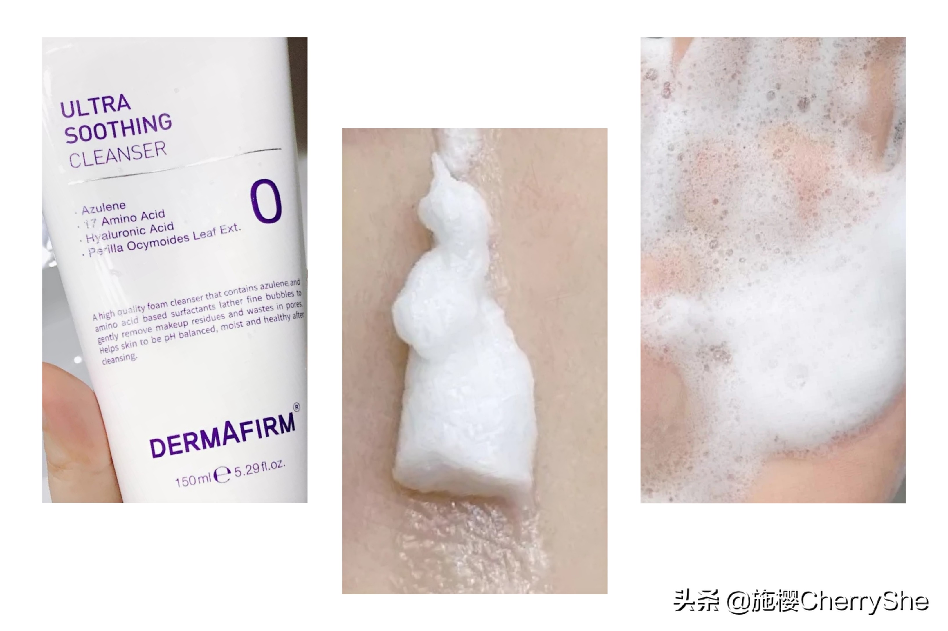 好用平价氨基酸洗面奶大推荐,8款国货平价洗面奶好用吗