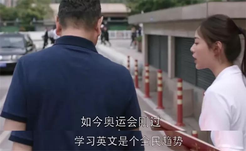 华尔街英语破产原因,华尔街英语为啥会破产