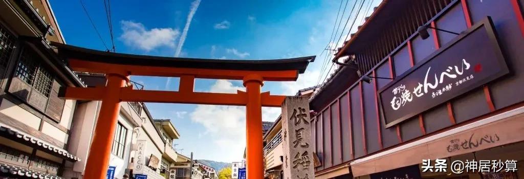 「禁欲」下的东京迎来解禁后的第一个「小高潮」