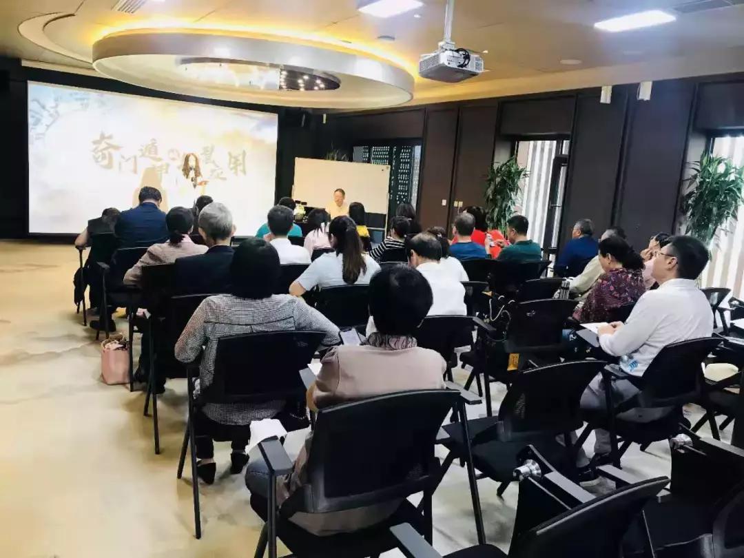 梁彦东奇门遁甲案例,梁彦东奇门