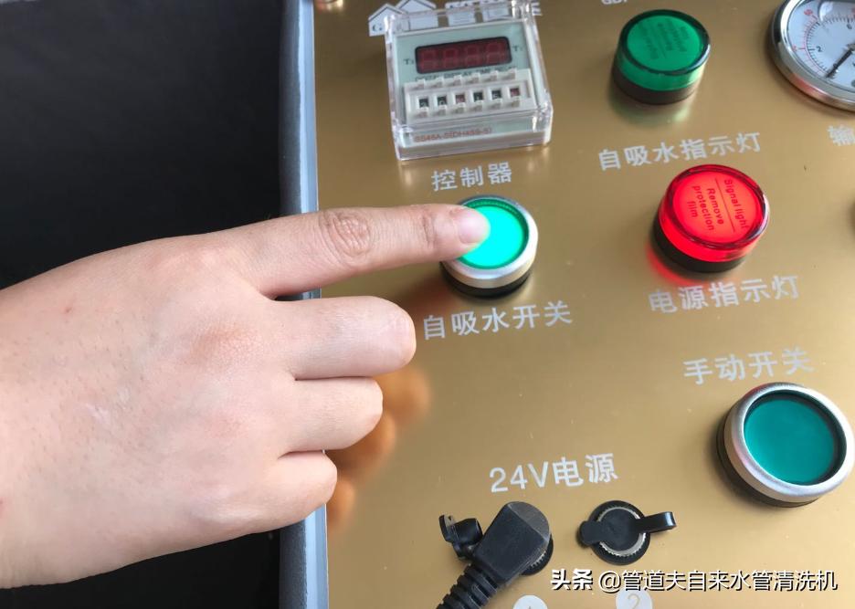 海绵弹清洗地暖详细操作步骤