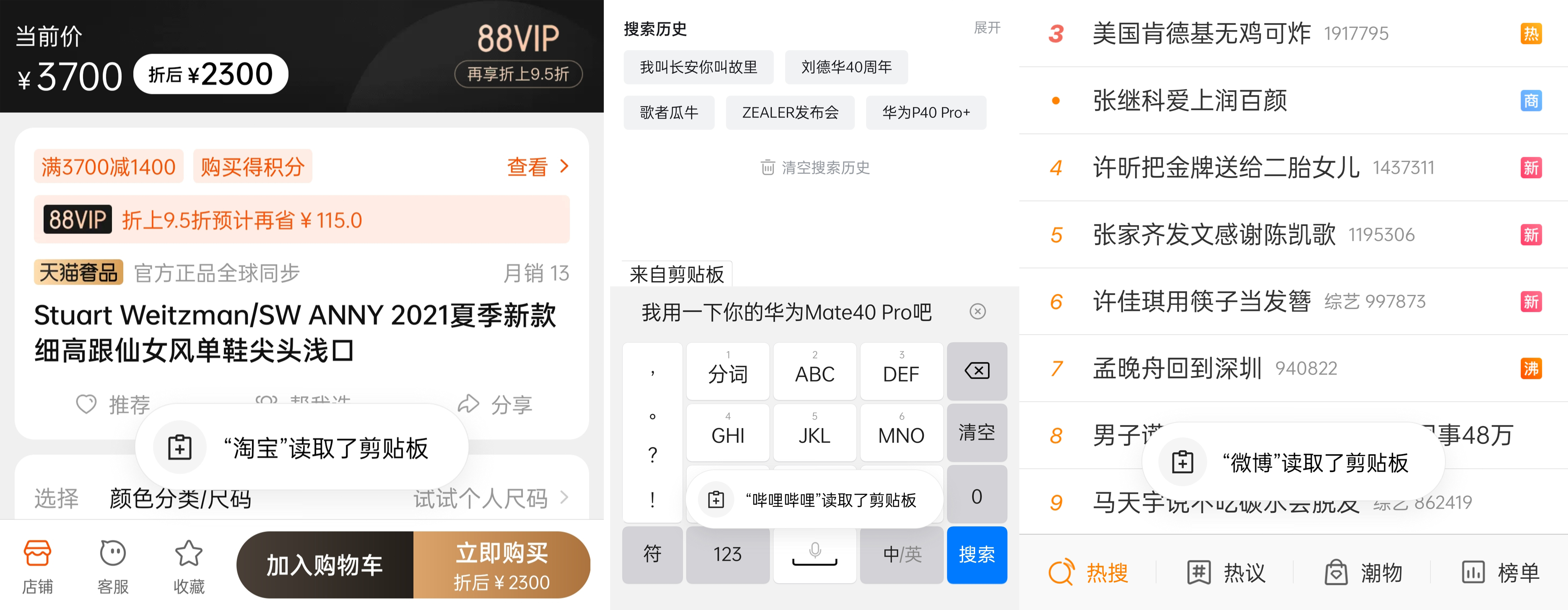 oppofindx3升级coloros12.1,oppofindx3pro升级coloros12