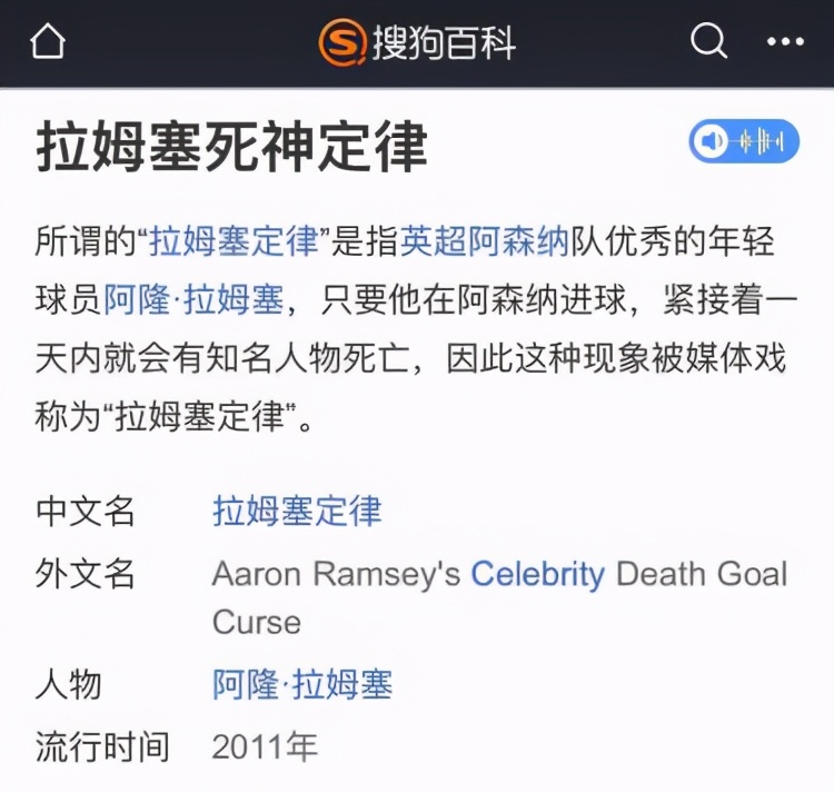 足球界的帅哥合集,足球坛十大帅哥