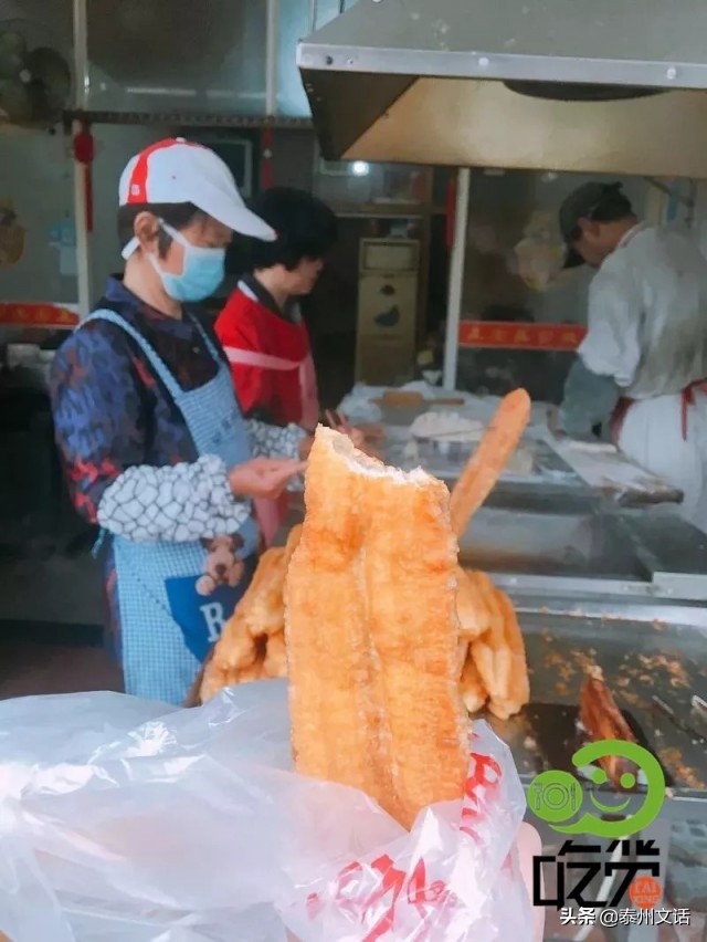 泰兴哪家油条比较好吃,泰兴豆花油条