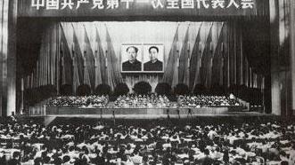 1979年越南边境挑衅，*云陈**一席话改变邓公的决定