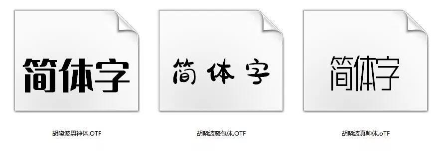 全字库字体可以商用吗,哪些字库免费商用