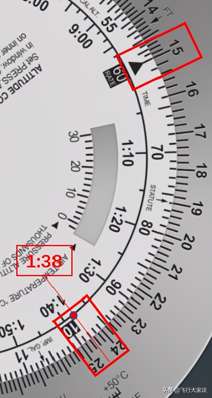 领航计算尺怎么用,5a领航计算尺怎么用