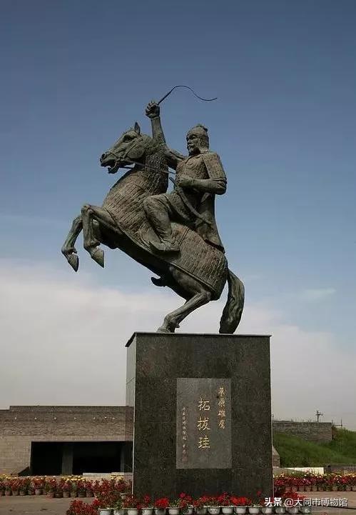 「博闻晋风·品阅历史」“金戈铁马气吞万里如虎”北魏王朝