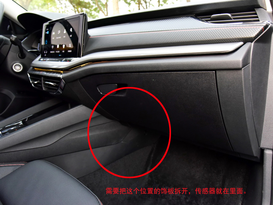 明锐空调偶发不制冷,斯柯达明锐空调不制冷ac开关好使