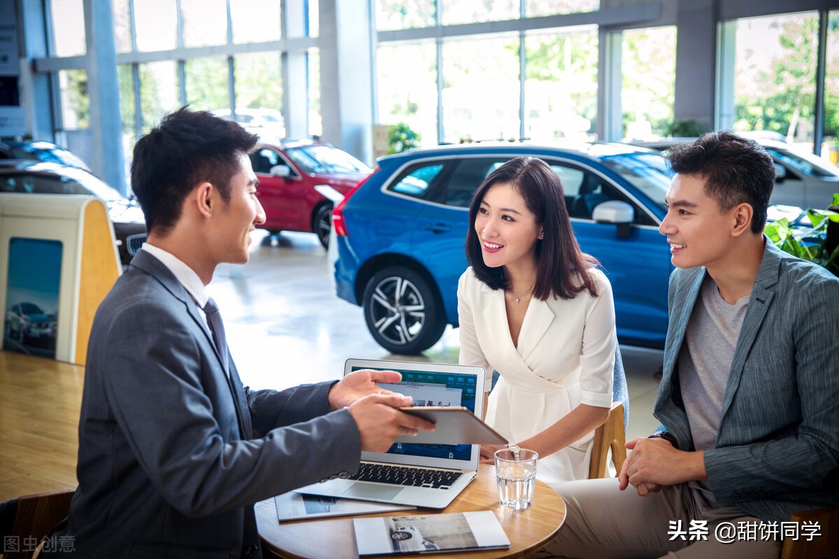 销售成交文案,顶级销售话术文案