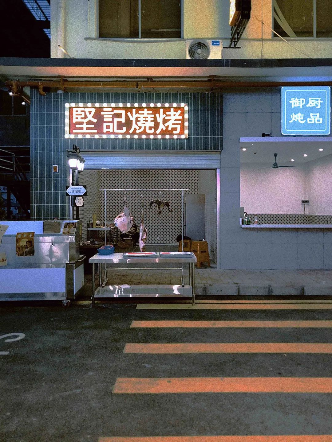 南宁怀旧老字号美食,南宁怀旧酒楼