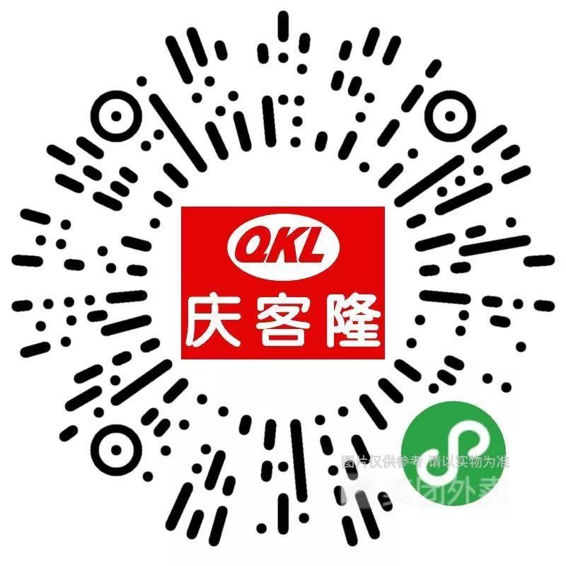 商超配送中心的配送流程,商超同城配送流程