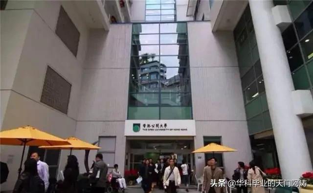 全国最小的袖珍学院,全国十大袖珍学校