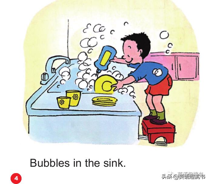 学乐小读者英语分级阅读怎么样,学乐小读者英语分级阅读166册