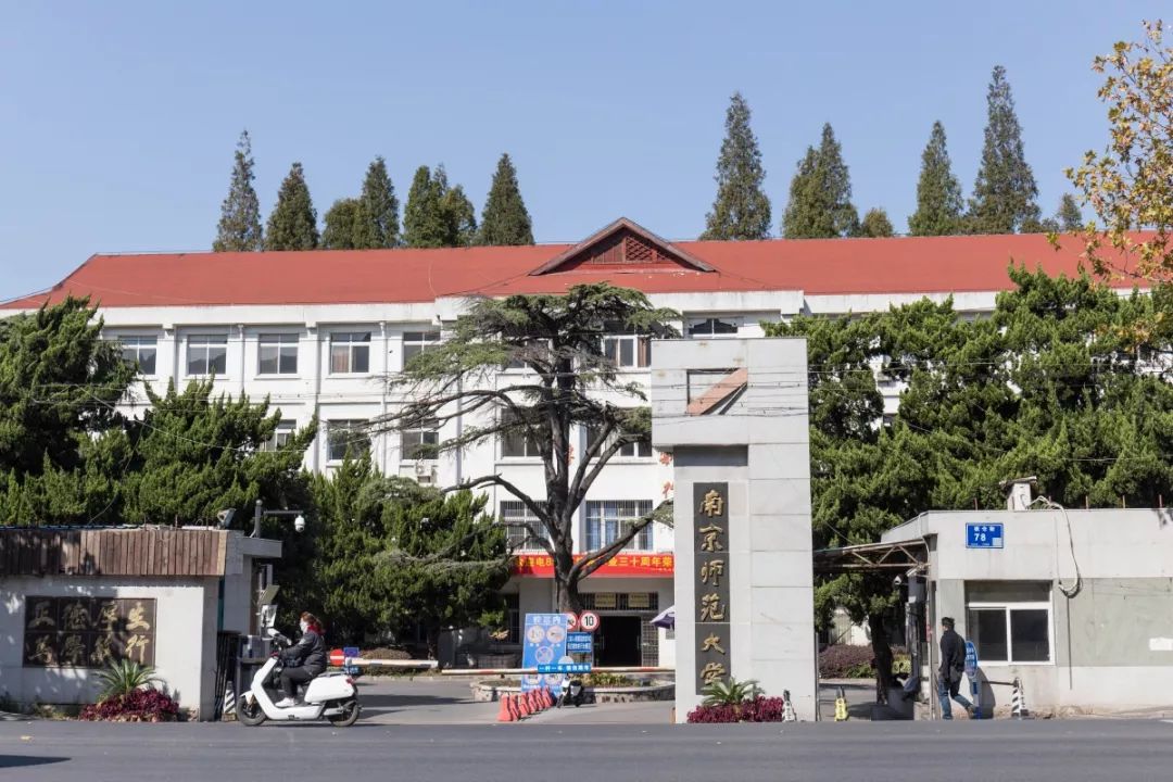 南京市板仓街平面图,南京市玄武区板仓街地理位置