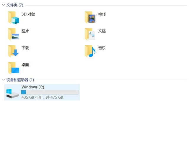 系统盘如何进行磁盘分区,没有系统的电脑怎样给硬盘分区